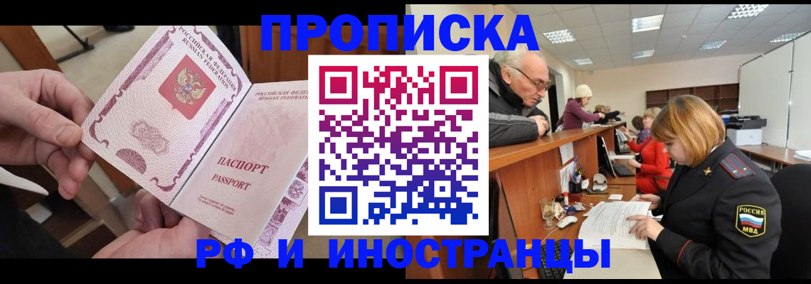 форма 3 в Абдулино